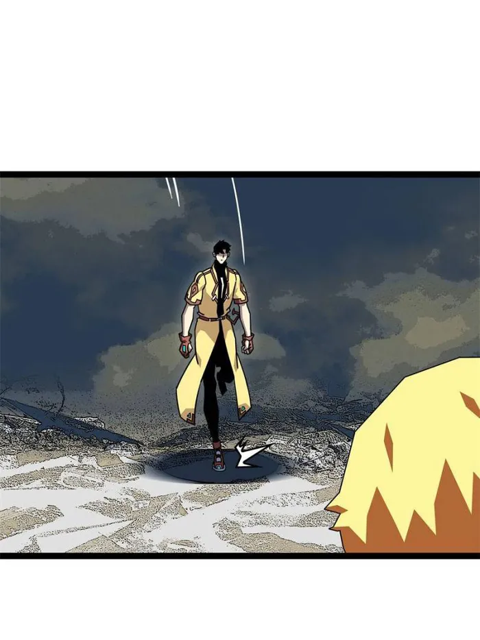 Page 5 of Chapter 164