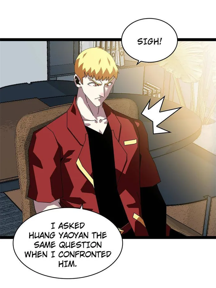 Page 6 of Chapter 165