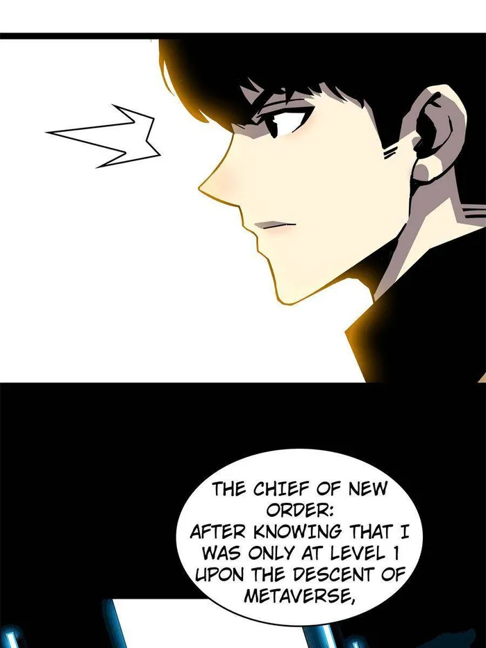 Page 7 of Chapter 165