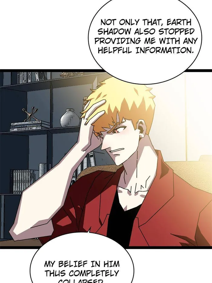 Page 11 of Chapter 165