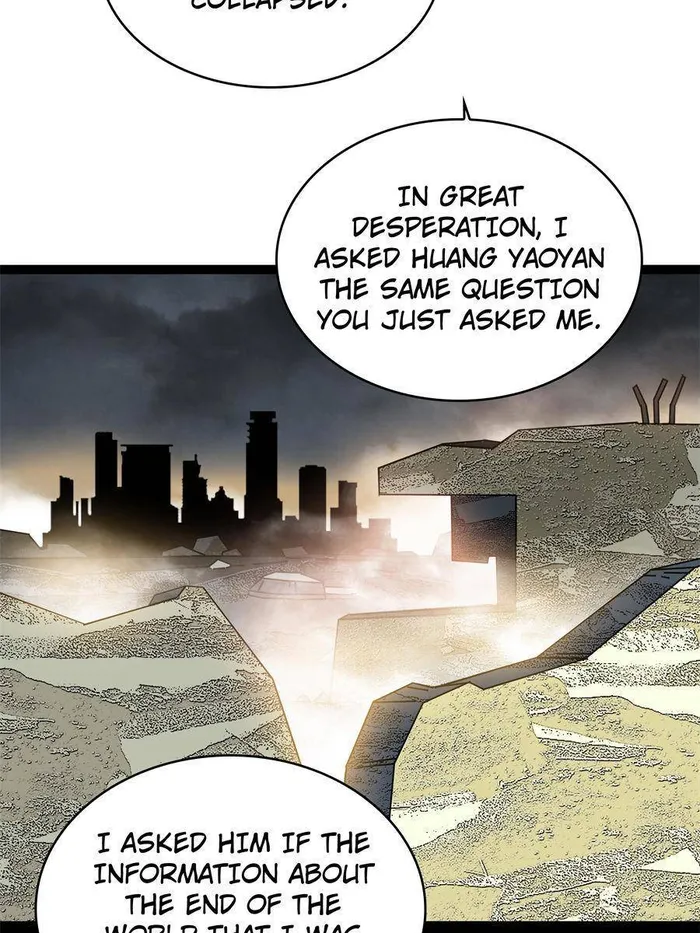 Page 12 of Chapter 165