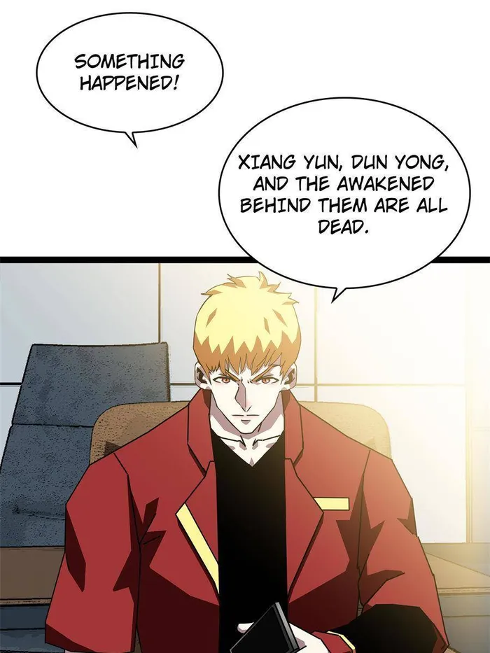 Page 33 of Chapter 165