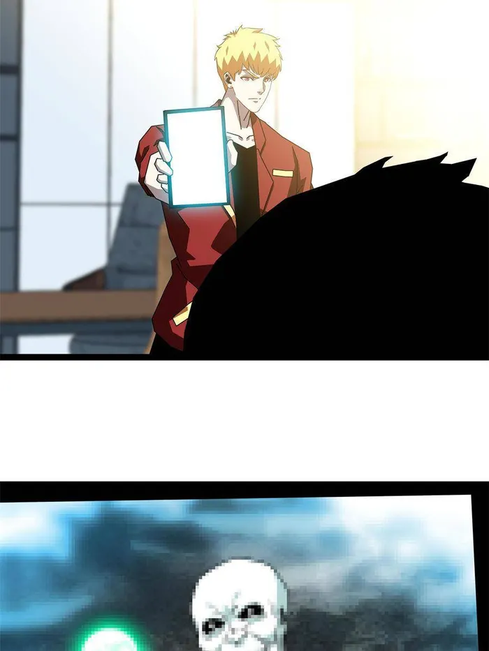 Page 38 of Chapter 165