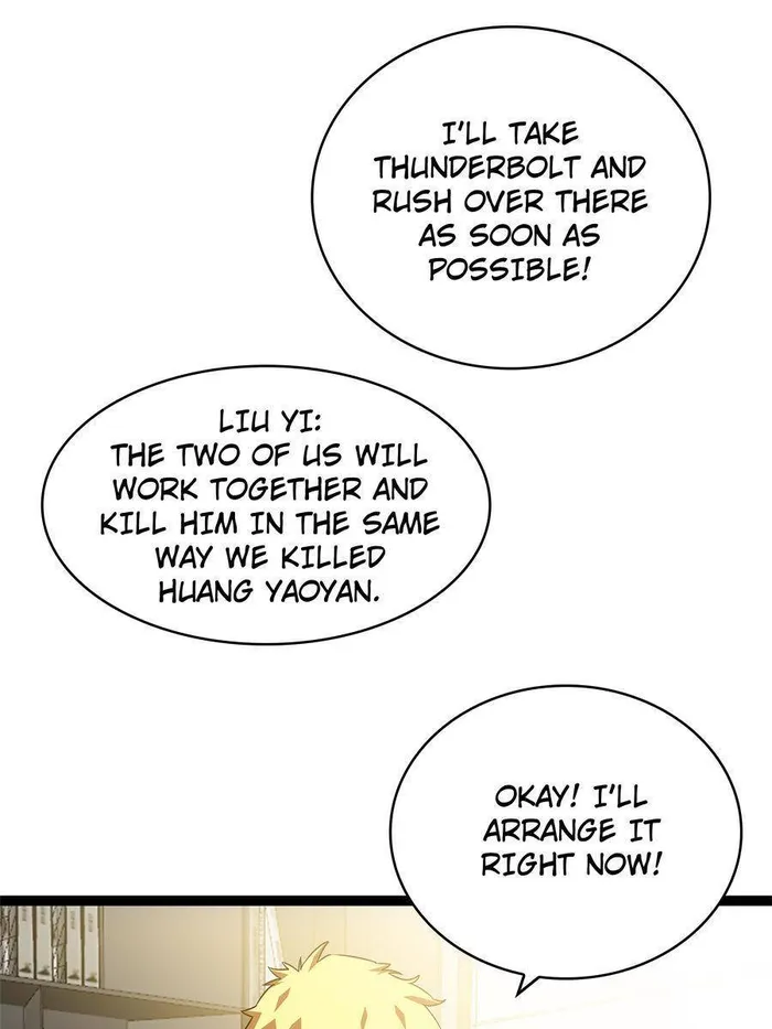 Page 46 of Chapter 165