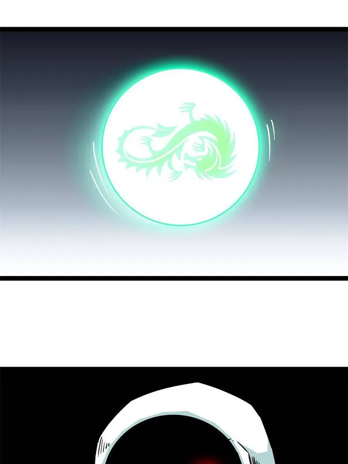 Page 54 of Chapter 165