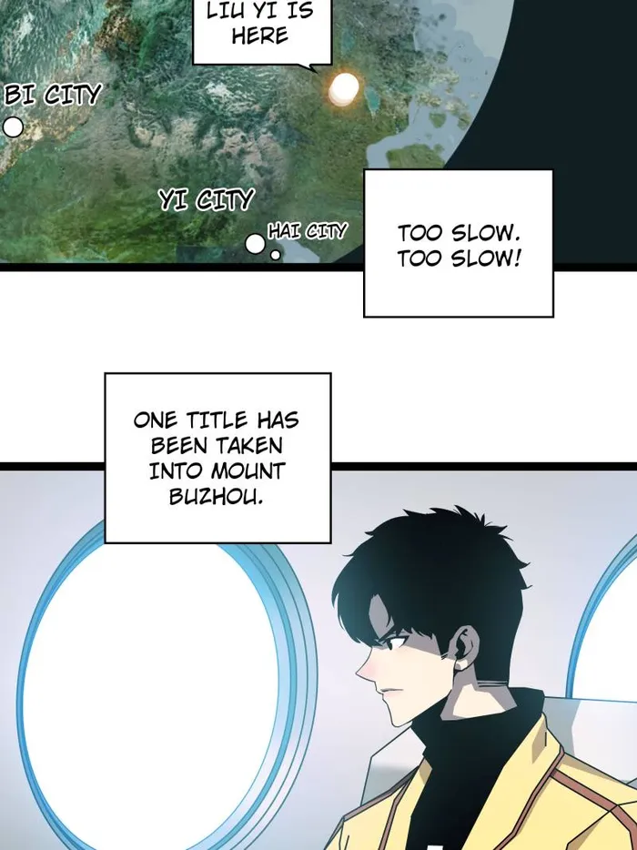 Page 4 of Chapter 166