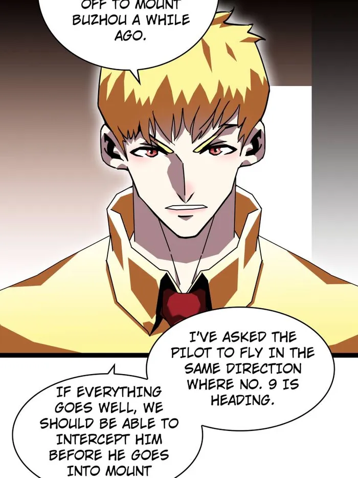 Page 12 of Chapter 166