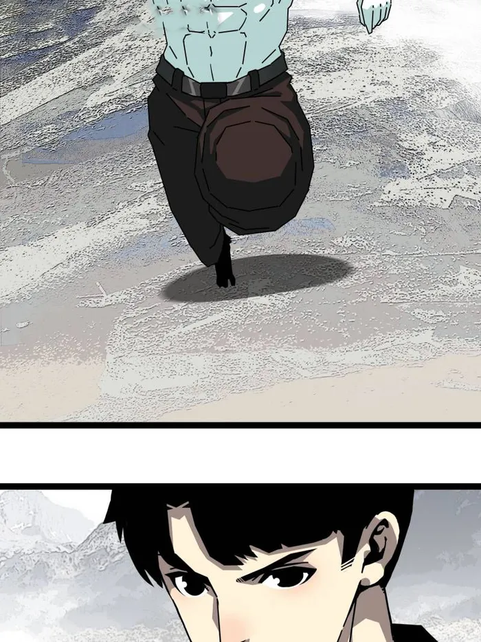 Page 39 of Chapter 166