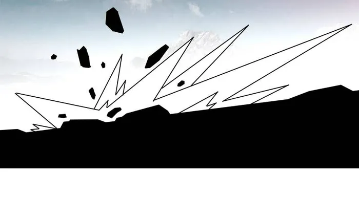 Page 6 of Chapter 167