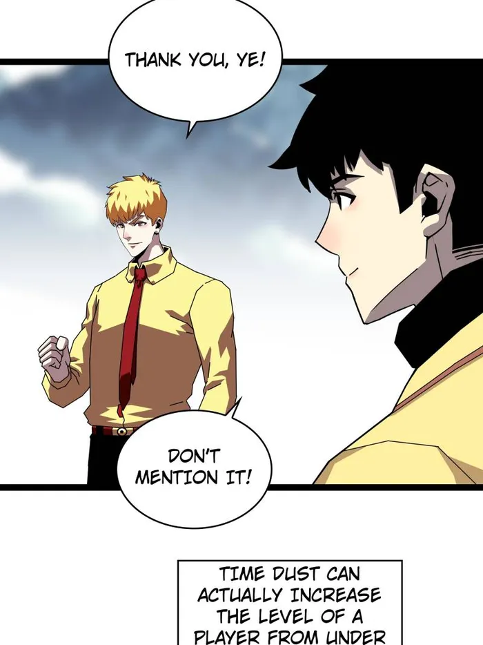 Page 7 of Chapter 168
