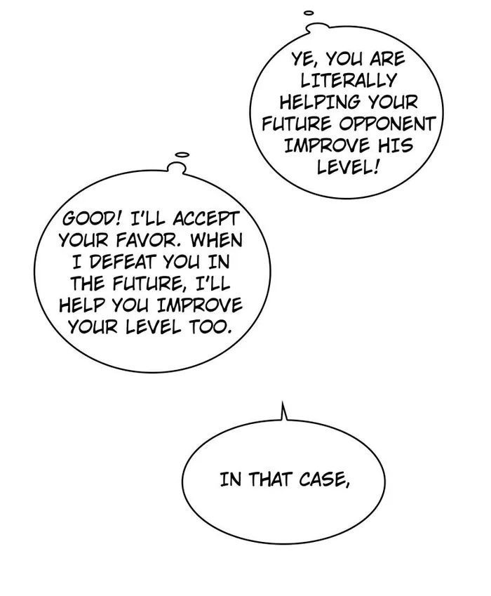 Page 10 of Chapter 168