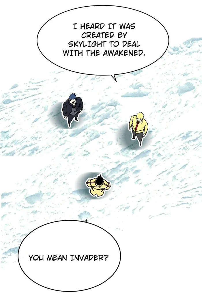 Page 17 of Chapter 168