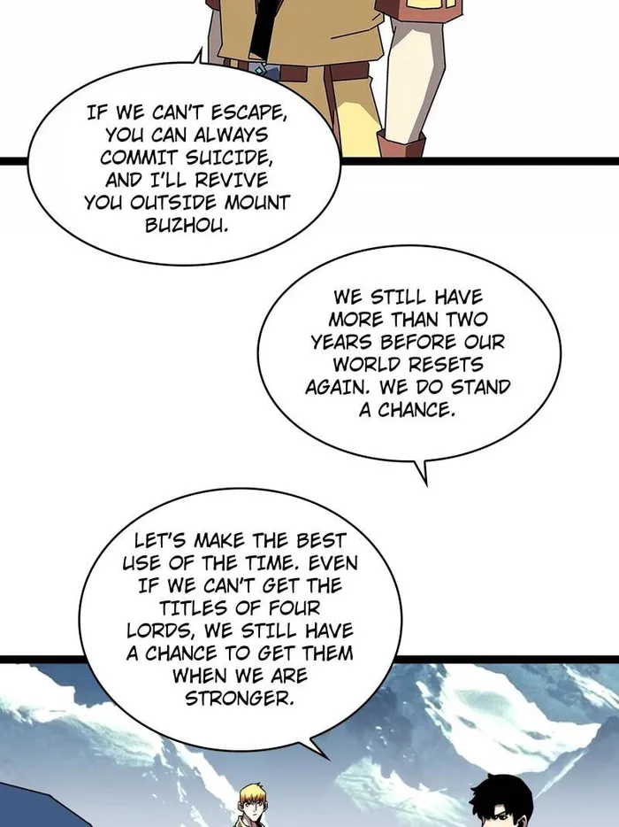 Page 23 of Chapter 168