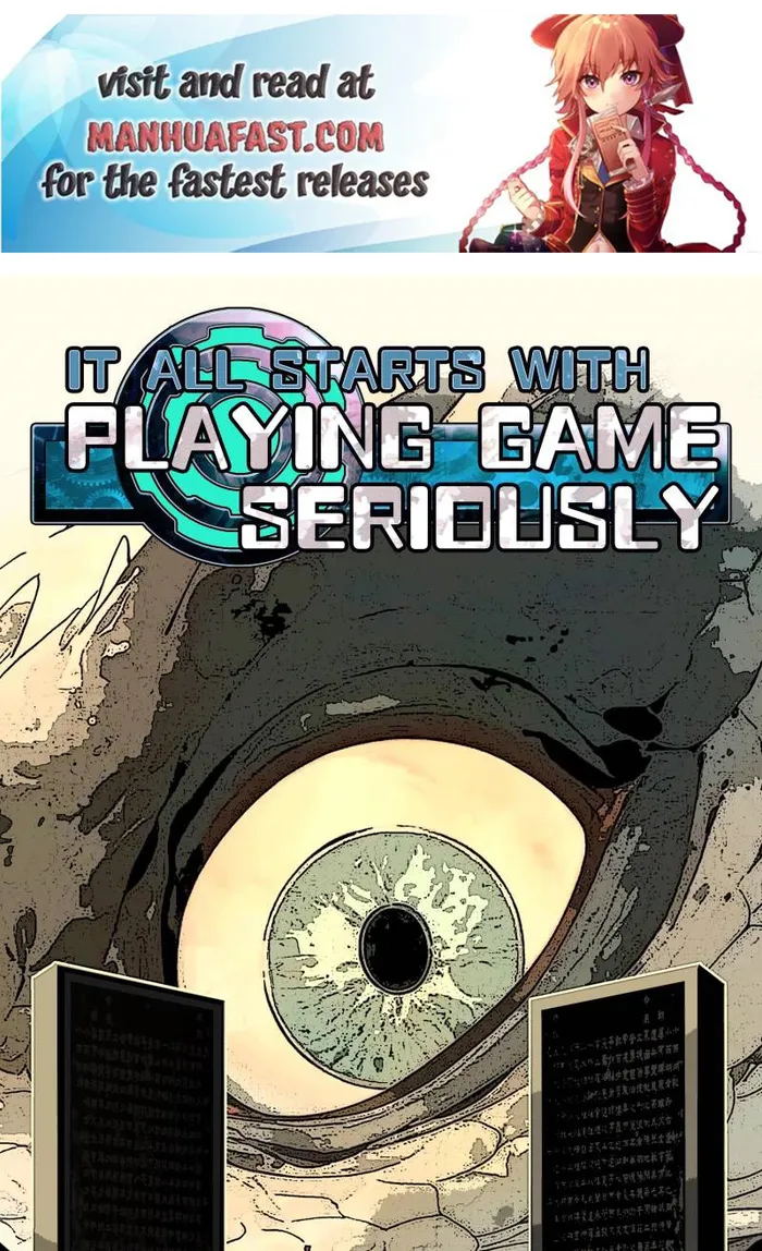Page 1 of Chapter 171