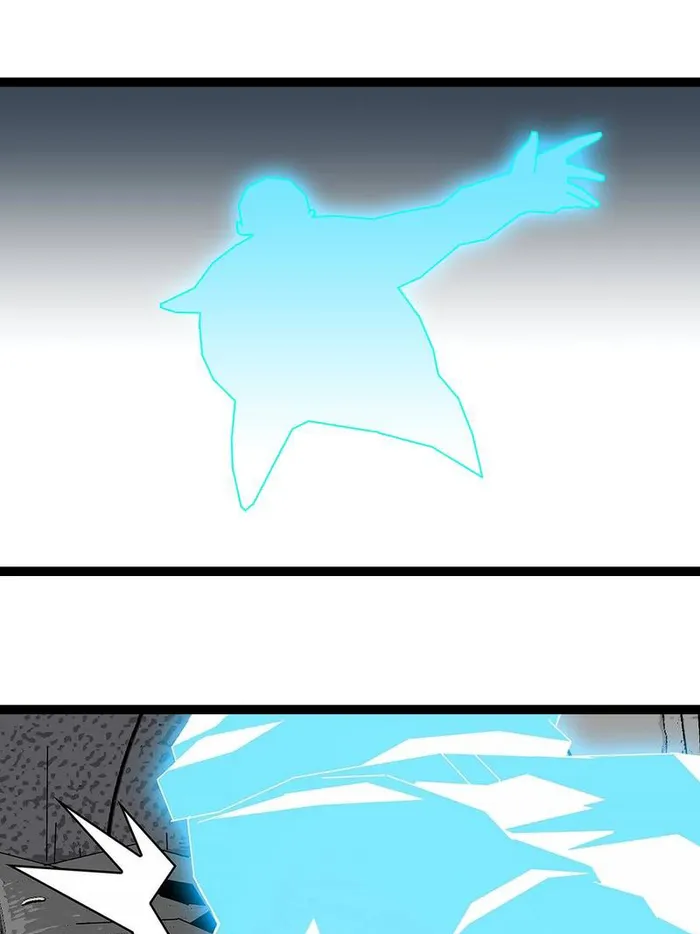 Page 17 of Chapter 171