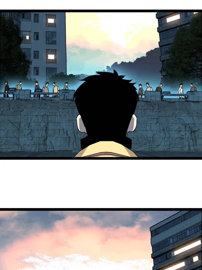 Page 26 of Chapter 172
