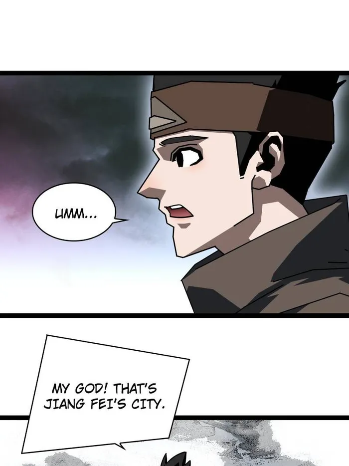 Page 12 of Chapter 173