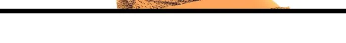 Page 39 of Chapter 173