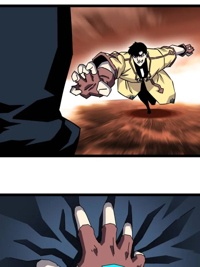 Page 15 of Chapter 174