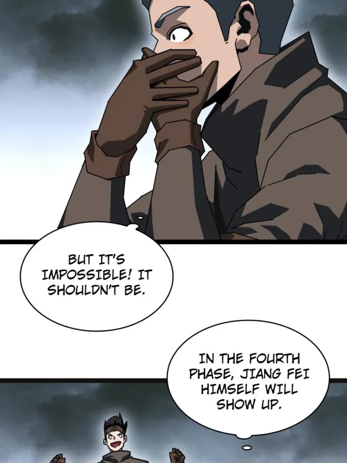 Page 12 of Chapter 175