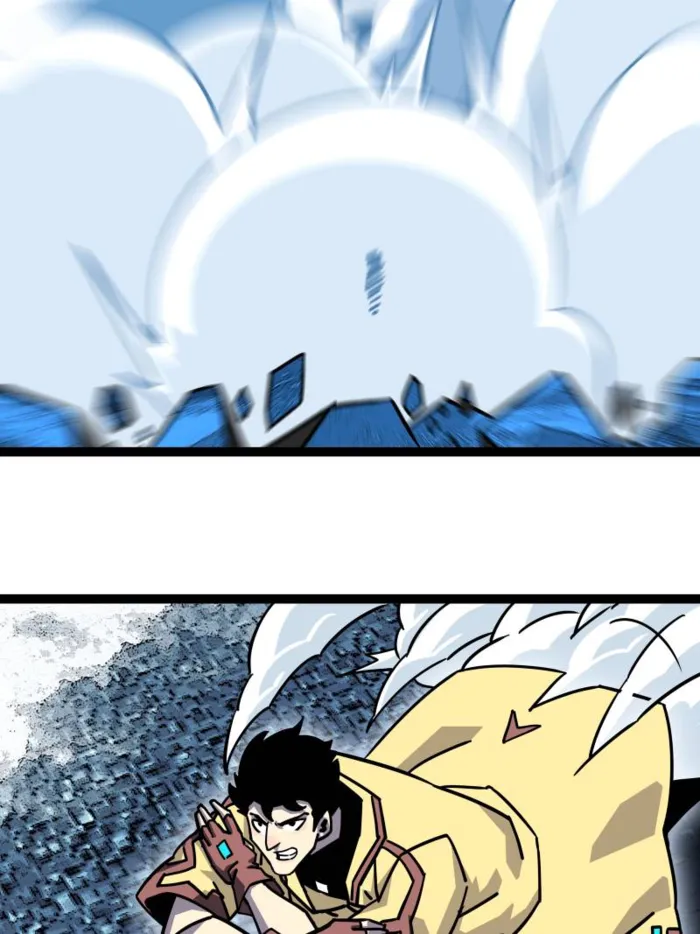 Page 31 of Chapter 175