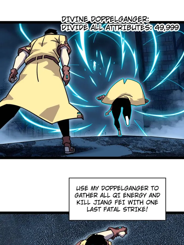 Page 33 of Chapter 175
