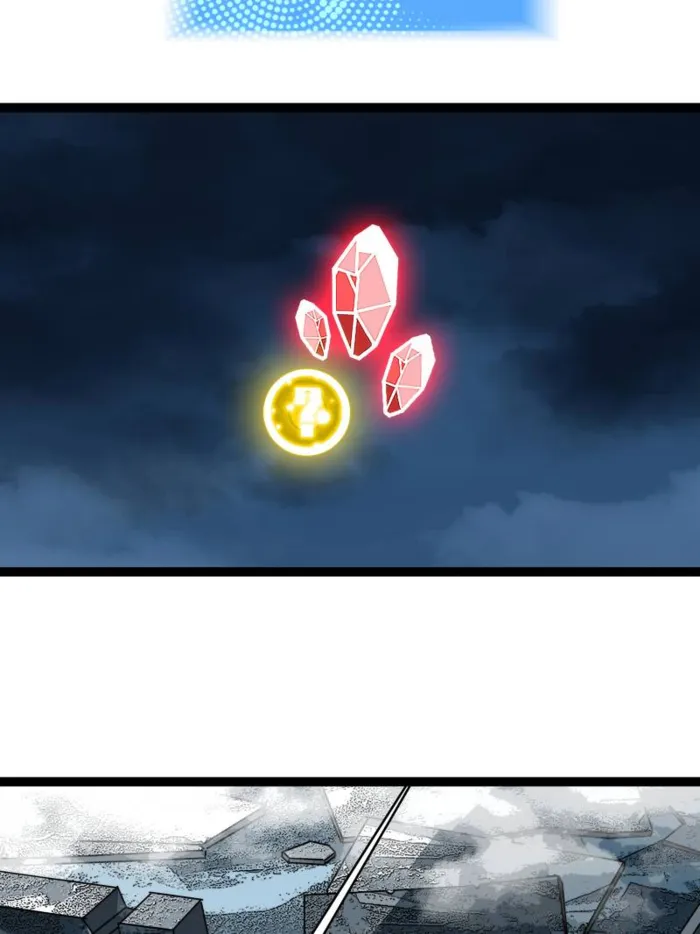 Page 37 of Chapter 176