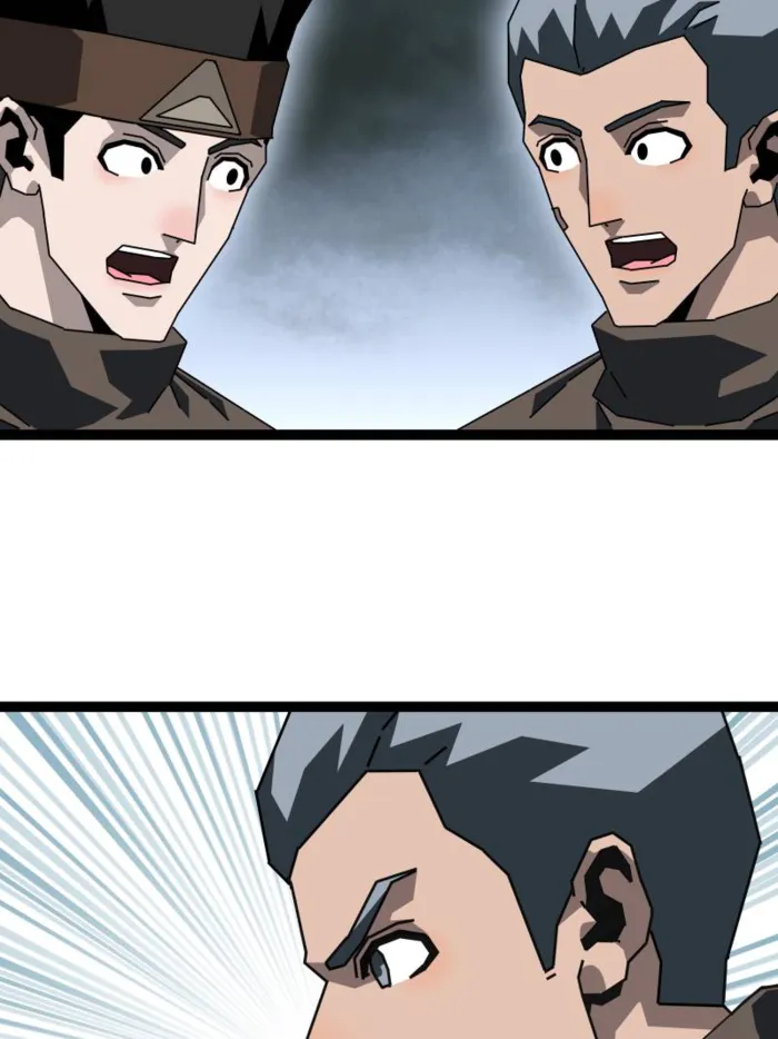 Page 43 of Chapter 176