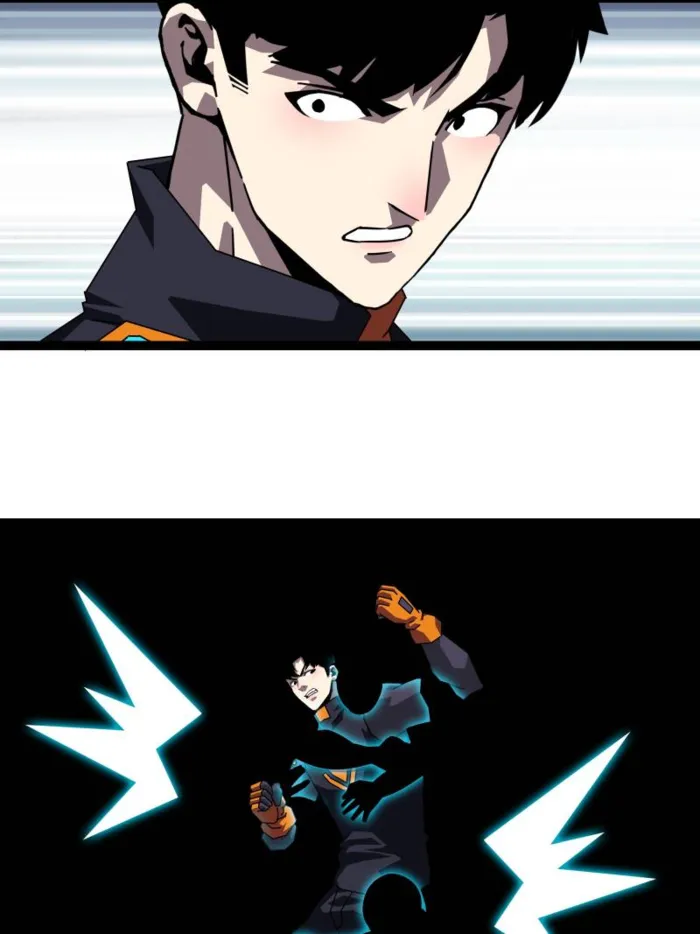 Page 25 of Chapter 177