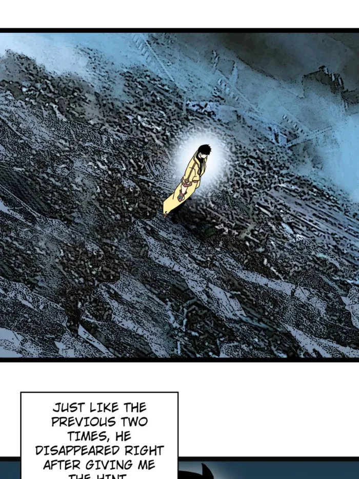 Page 7 of Chapter 178
