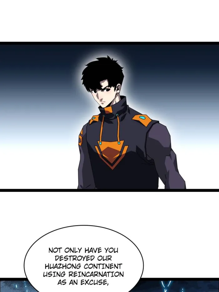 Page 7 of Chapter 179