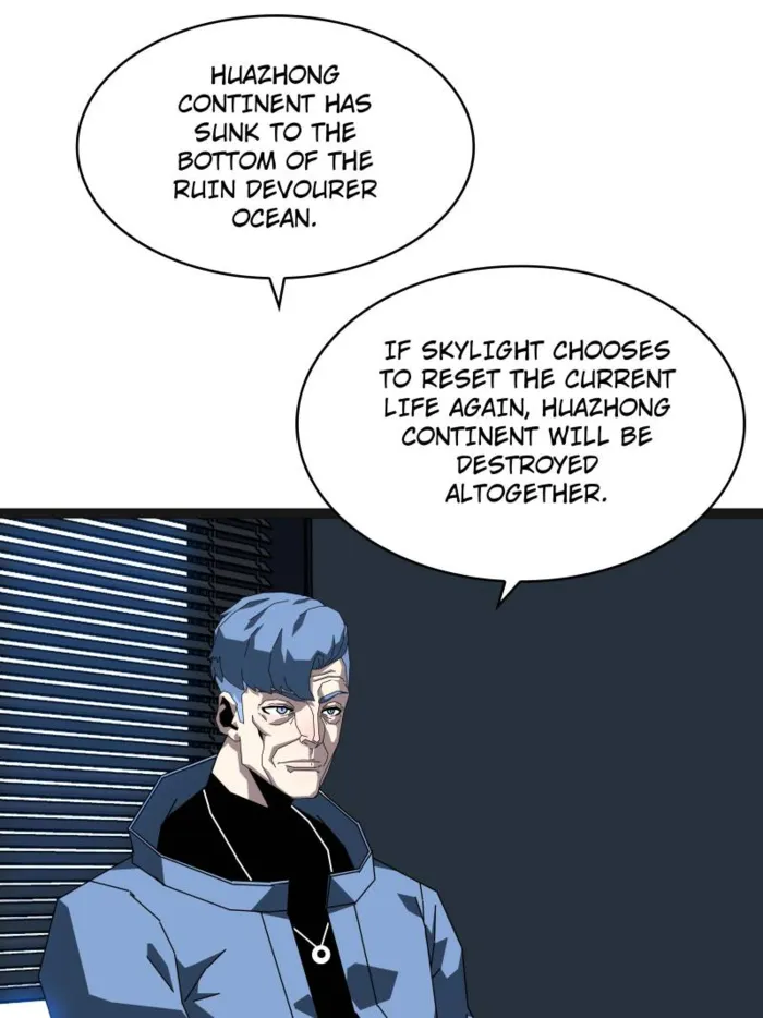 Page 21 of Chapter 179