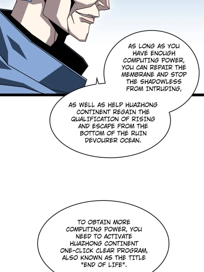 Page 43 of Chapter 179