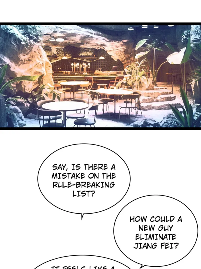 Page 7 of Chapter 182