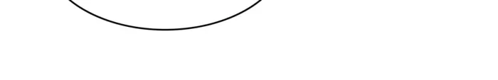 Page 11 of Chapter 182