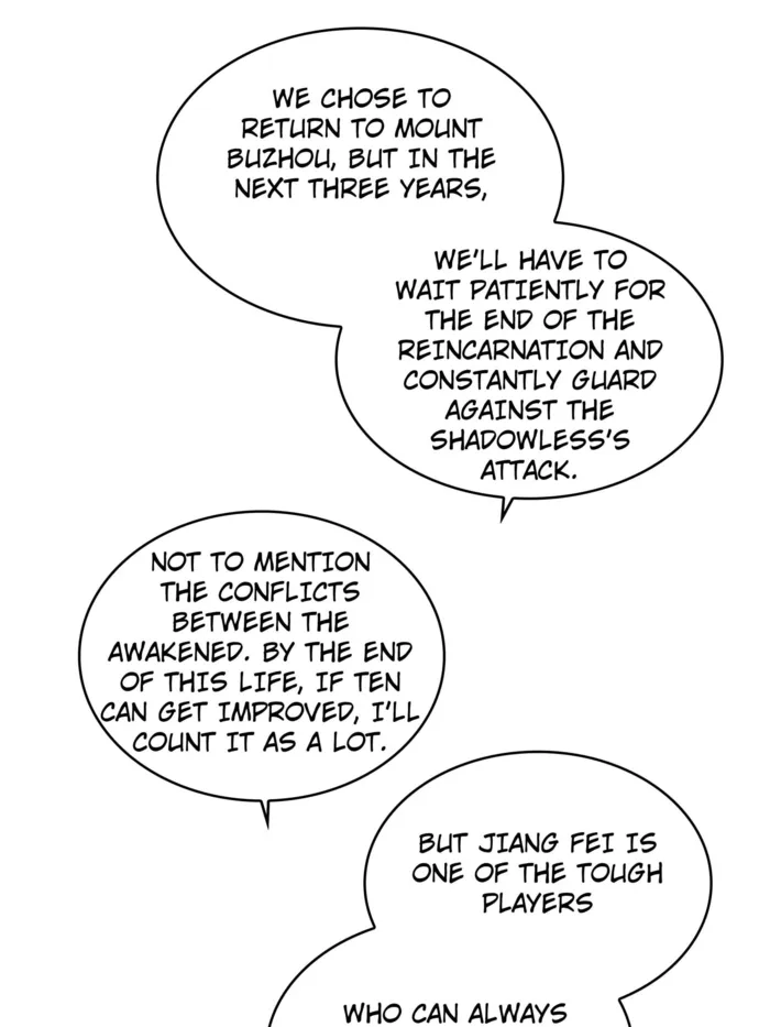 Page 12 of Chapter 182