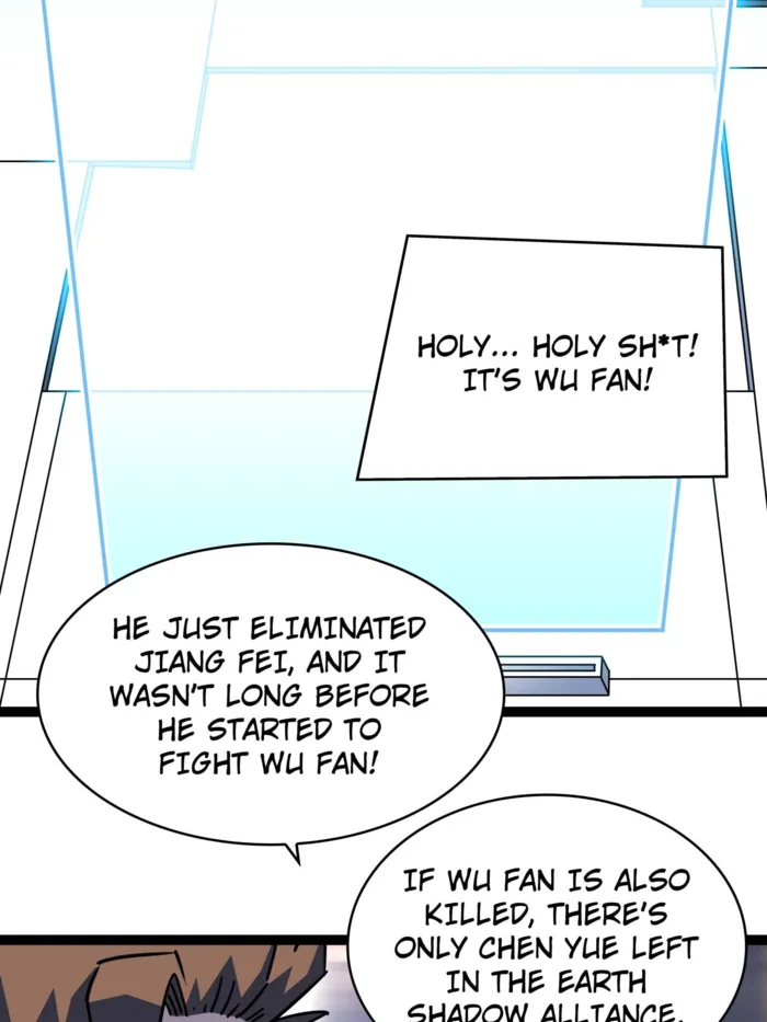 Page 17 of Chapter 182