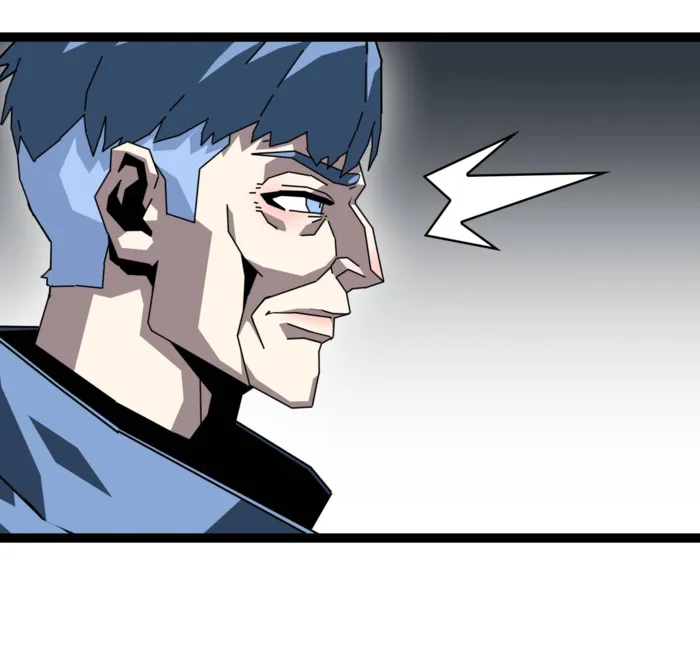 Page 10 of Chapter 184