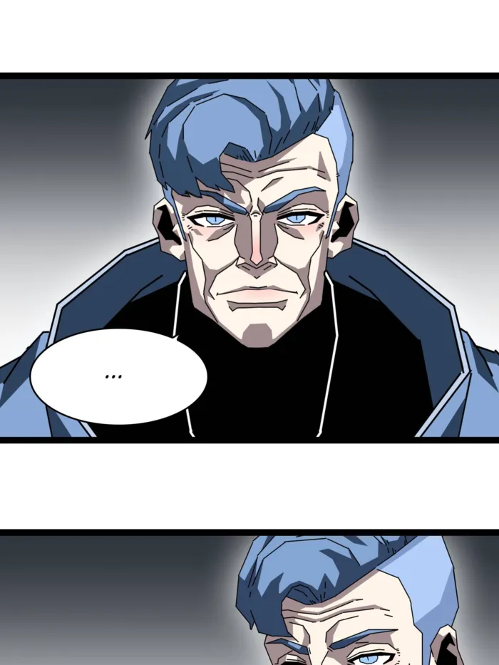 Page 14 of Chapter 184