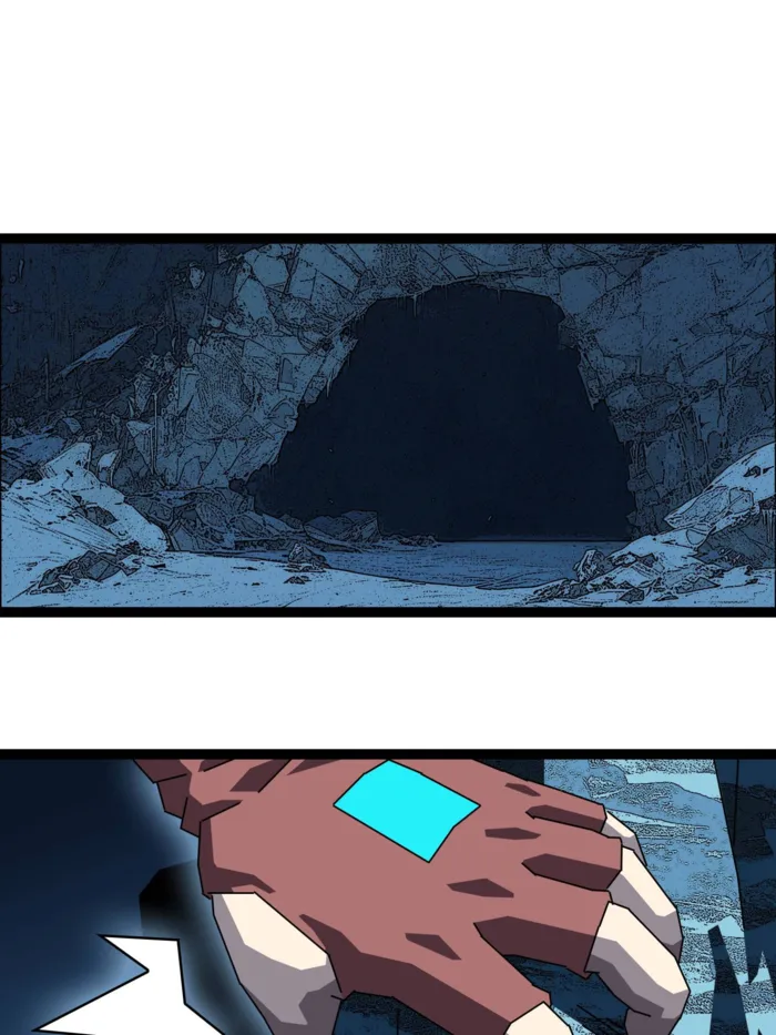 Page 33 of Chapter 184