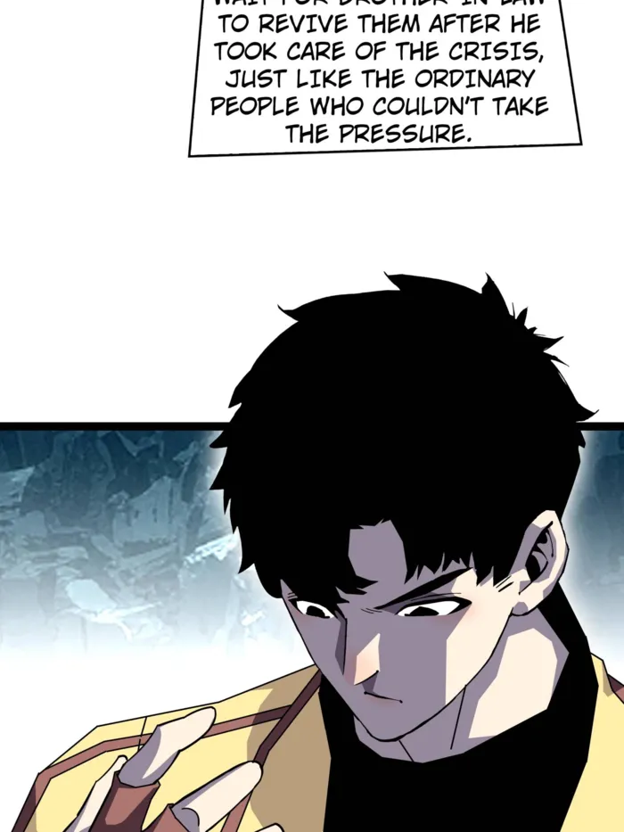 Page 8 of Chapter 186