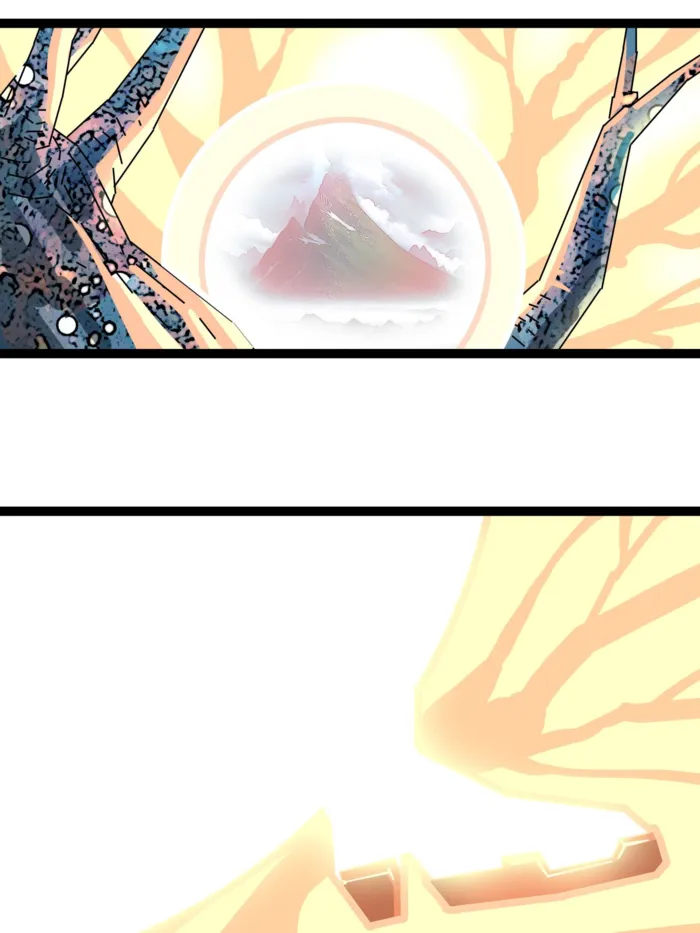 Page 44 of Chapter 186