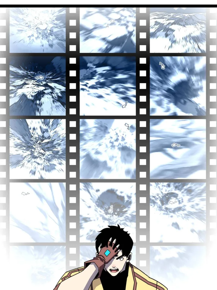 Page 17 of Chapter 188