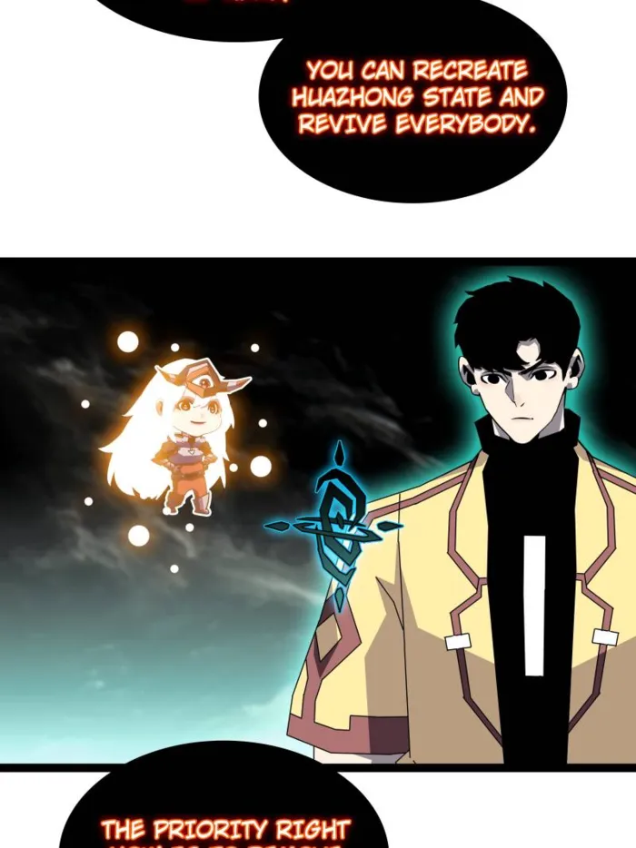 Page 12 of Chapter 190