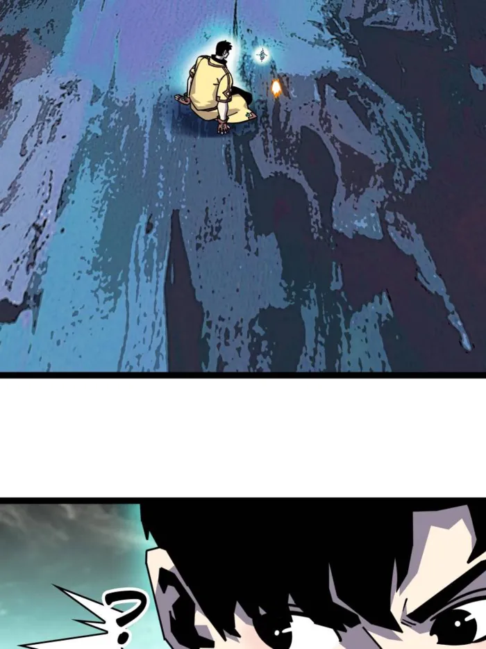 Page 15 of Chapter 190