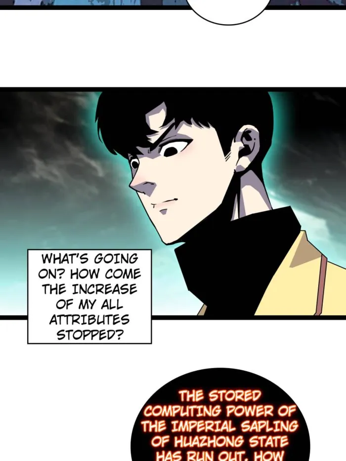 Page 4 of Chapter 191