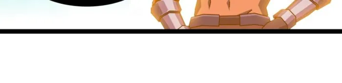 Page 17 of Chapter 193