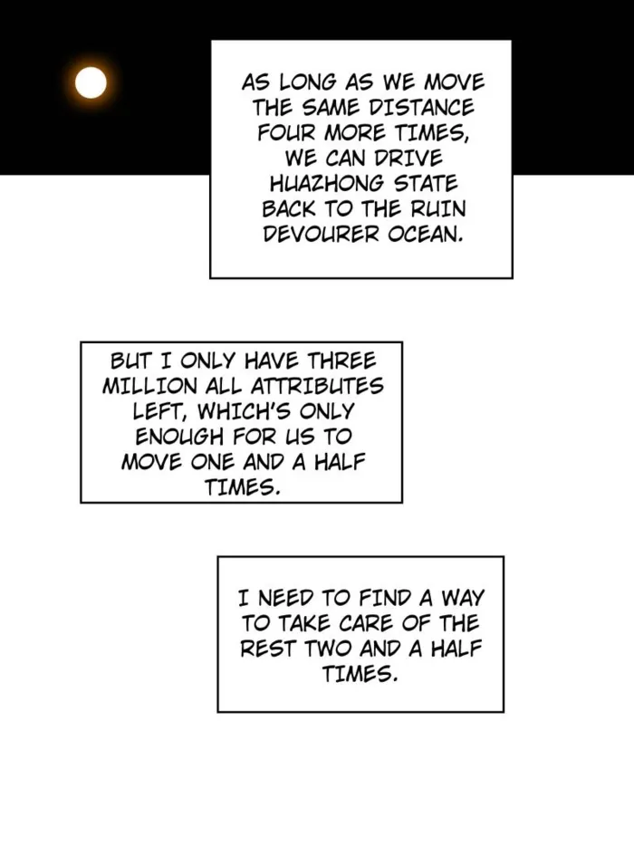 Page 4 of Chapter 194