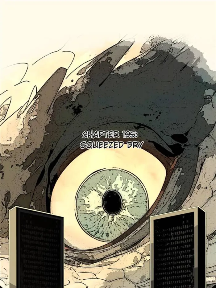 Page 1 of Chapter 195