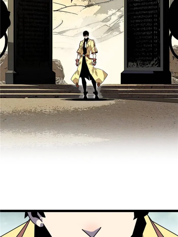 Page 2 of Chapter 195
